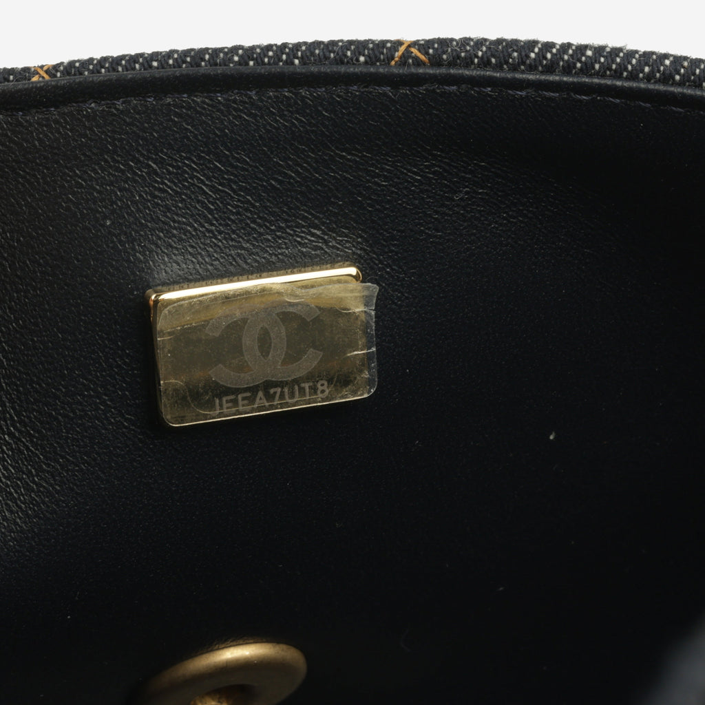 Chanel Mini Rectangular