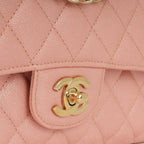 Chanel Medium Classic Flap