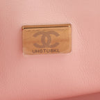 Chanel Medium Classic Flap - Light Pink Caviar | Champagne Gold Hardware