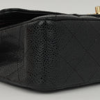 Chanel Medium Classic Flap Black Caviar | Gold Hardware (2022)