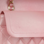 Chanel 23S Medium Classic Flap - Iridescent Pink Lambskin | Champagne Gold Hardware