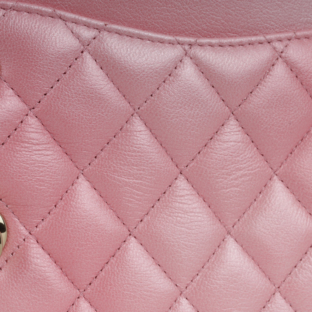 Chanel 23S Medium Classic Flap - Iridescent Pink Lambskin | Champagne Gold Hardware