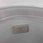 Chanel 25S Classic Flap Bag - Silver Lambskin | Silver Hardware