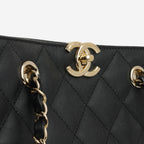 Chanel Timeless CC Shopping Tote | Champagne Hardware