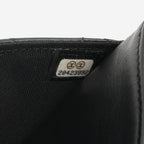 Chanel Classic Wallet on Chain - Black Lambskin | Silver Hardware