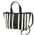Balenciaga Bazar Shopper Leather Satchel (SHG-36695)