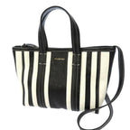 Balenciaga Bazar Shopper Leather Satchel (SHG-36695)