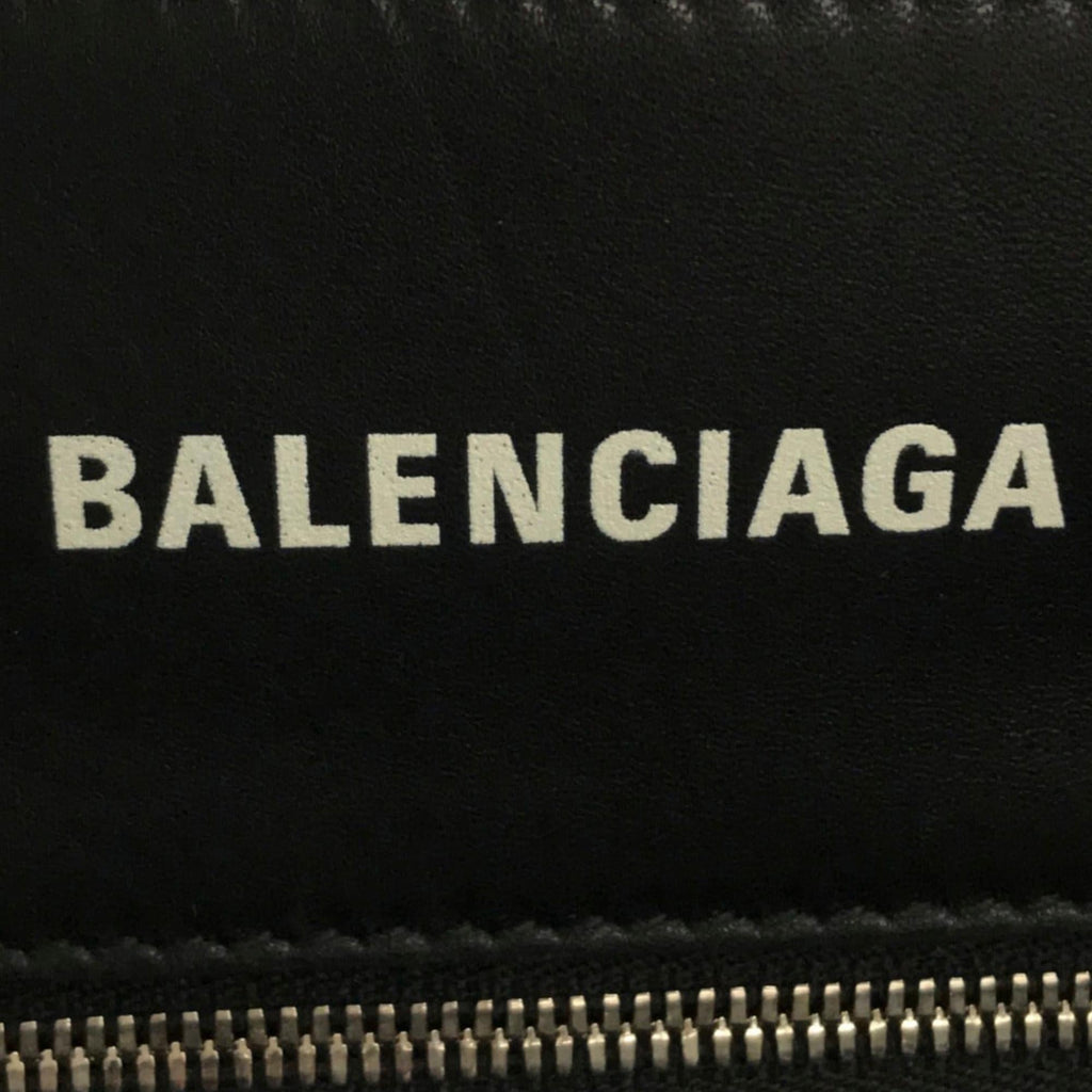 Balenciaga Denim Bistrot Panier XS (SHG-1XP8iy)