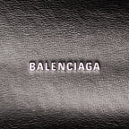 Balenciaga Leopard Print Leather Shoulder Bag (SHG-27193)
