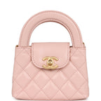Chanel Nano Kelly Shopper Light Pink Shiny Aged Calfskin Brushed Gold Hardware