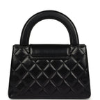 Chanel Small Kelly Shopper Black Aged Calfskin Brushed Gold Hardware