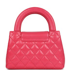 Chanel Small Kelly Shopper Dark Pink Shiny Aged Calfskin Brushed Gold Hardware