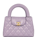 Chanel Small Kelly Shopper Light Purple Shiny Aged Calfskin Brushed Gold Hardware