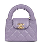 Chanel Nano Kelly Shopper Light Purple Shiny Aged Calfskin Brushed Gold Hardware