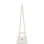 Chanel Small Kelly Shopper White Shiny Aged Calfskin Brushed Gold Hardware