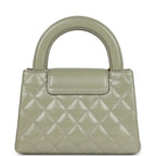 Chanel Small Kelly Shopper Khaki Shiny Aged Calfskin Brushed Gold Hardware