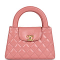 Chanel Small Kelly Shopper Pink Shiny Aged Calfskin Brushed Gold Hardware