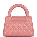 Chanel Small Kelly Shopper Pink Shiny Aged Calfskin Brushed Gold Hardware