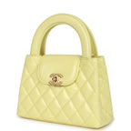 Chanel Small Kelly Yellow Shiny Aged Calfskin Brushed Gold Hardware
