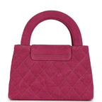 Chanel Small Kelly Shopper Pink Washed Denim Brushed Gold Hardware