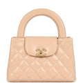 Chanel Small Kelly Shopper Beige Shiny Aged Calfskin Brushed Gold Hardware