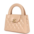 Chanel Small Kelly Shopper Beige Shiny Aged Calfskin Brushed Gold Hardware