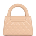 Chanel Small Kelly Shopper Beige Shiny Aged Calfskin Brushed Gold Hardware