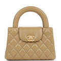 Chanel Small Kelly Shopper Dark Beige Shiny Lambskin Antique Gold Hardware