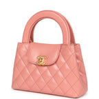 Chanel Small Kelly Shopper Coral Shiny Aged Calfskin Brushed Gold Hardware