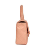 Vintage Chanel Kelly Parent and Child Flap Bag Set Pink Lambskin Gold Hardware