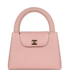 Vintage Chanel Large Kelly Pink Lambskin Gold Hardware