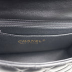 Chanel Classic Flap Bag - Mini Rectangular Top Handle