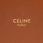 Celine Maillon Triomphe Canvas Vertical Cabas Small Tote (SHF-gxKukX)