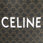 Celine Medium Triomphe Coated Canvas Vertical Cabas Satchel (SHG-JoQCOx)