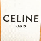 Celine Mini Canvas Vertical Cabas (SHG-izYTkz)