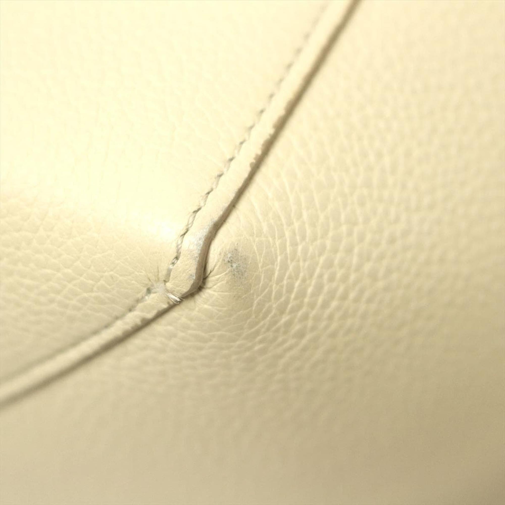 Celine Small Phantom Cabas (SHG-HFg1W7)