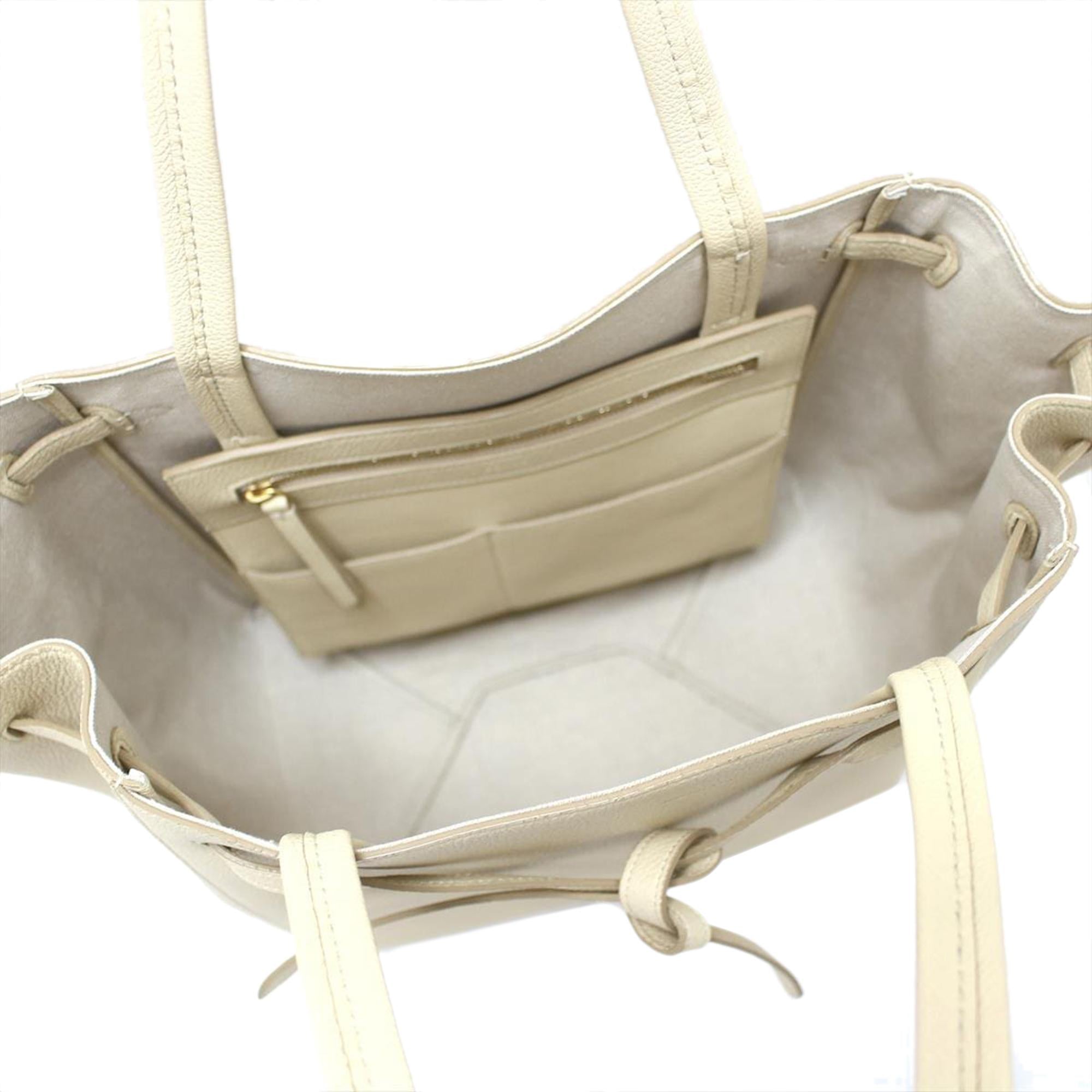Celine Small Phantom Cabas (SHG-HFg1W7)