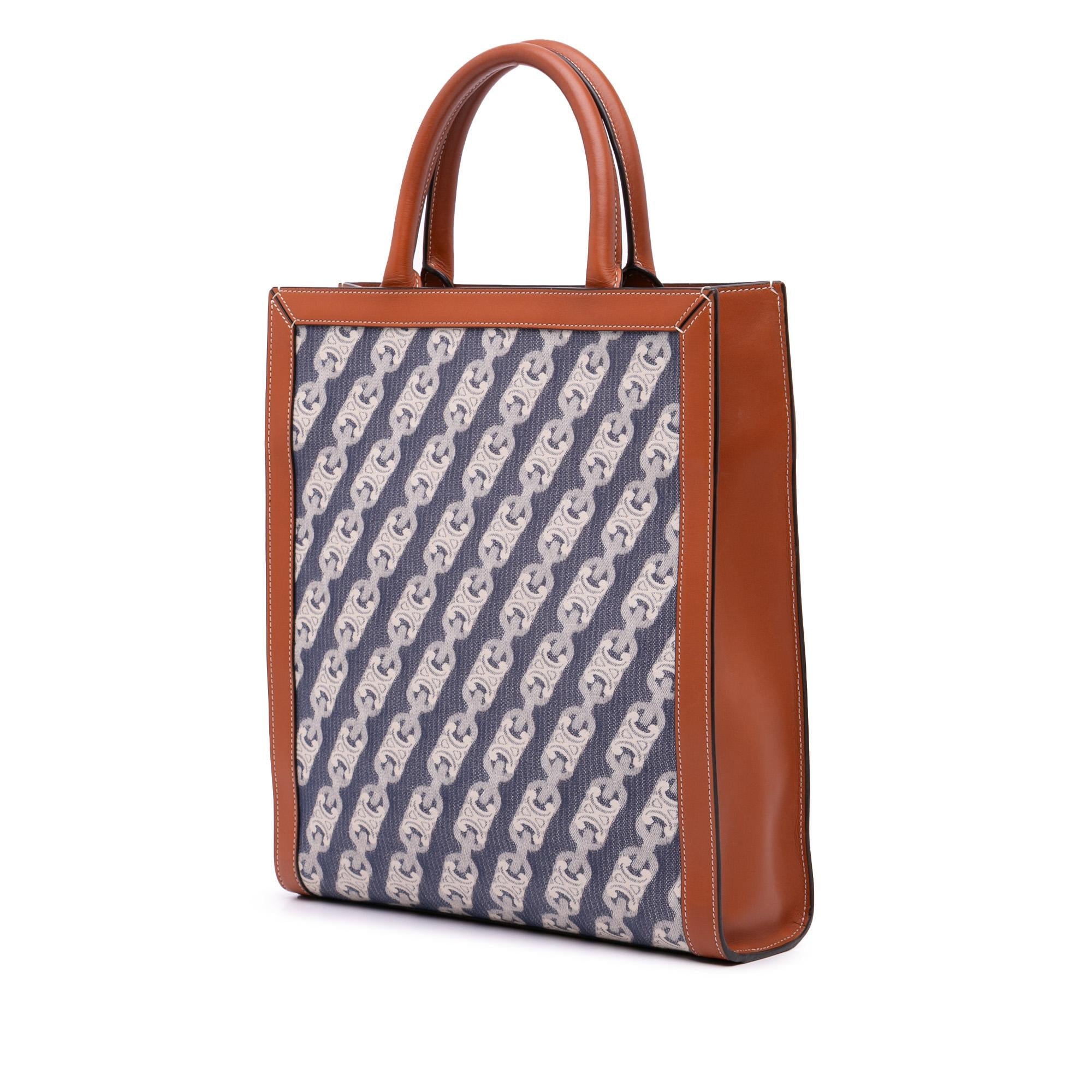Celine Small Triomphe Canvas Maillon Vertical Cabas Satchel