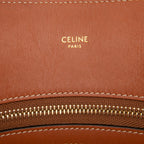 Celine Small Triomphe Canvas Maillon Vertical Cabas Satchel