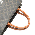 Celine Small Triomphe Coated Canvas Vertical Cabas Tote