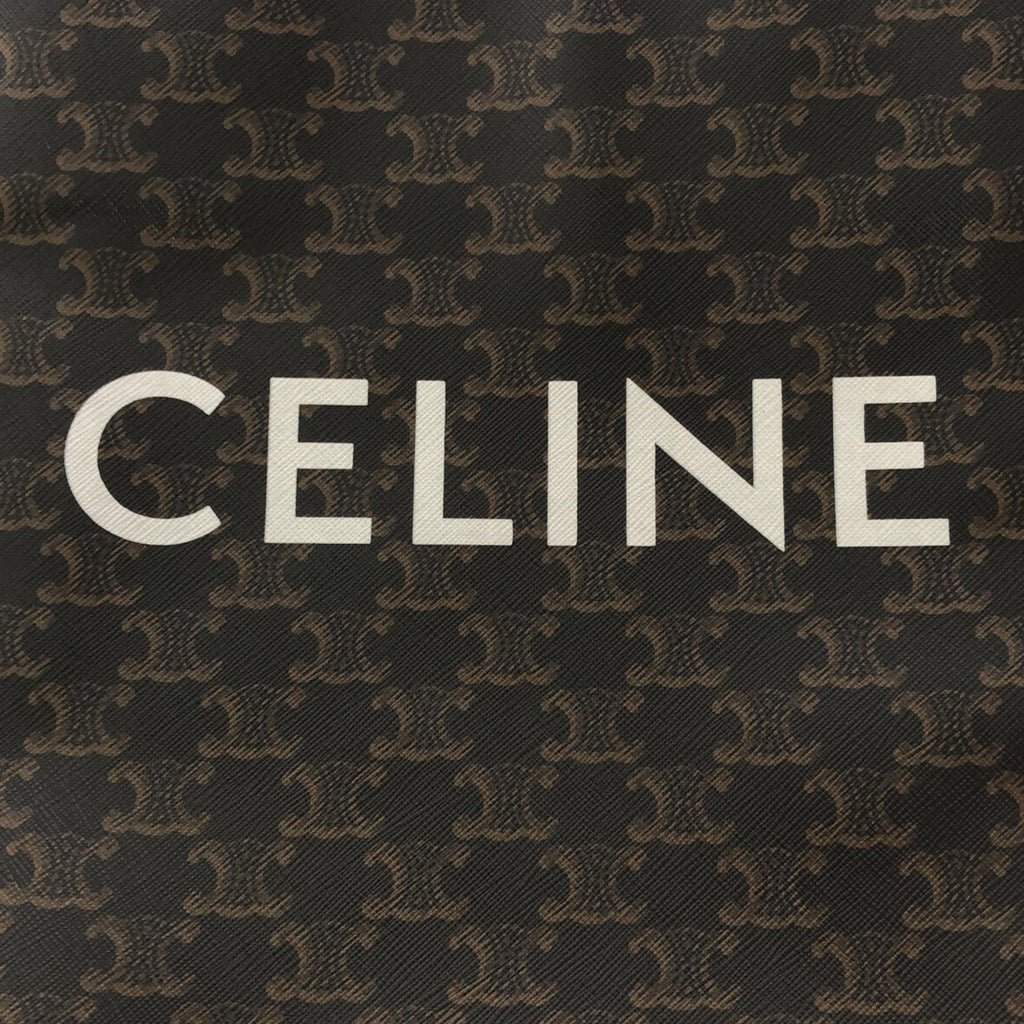 Celine Small Triomphe Vertical Cabas (SHG-M7BcMV)