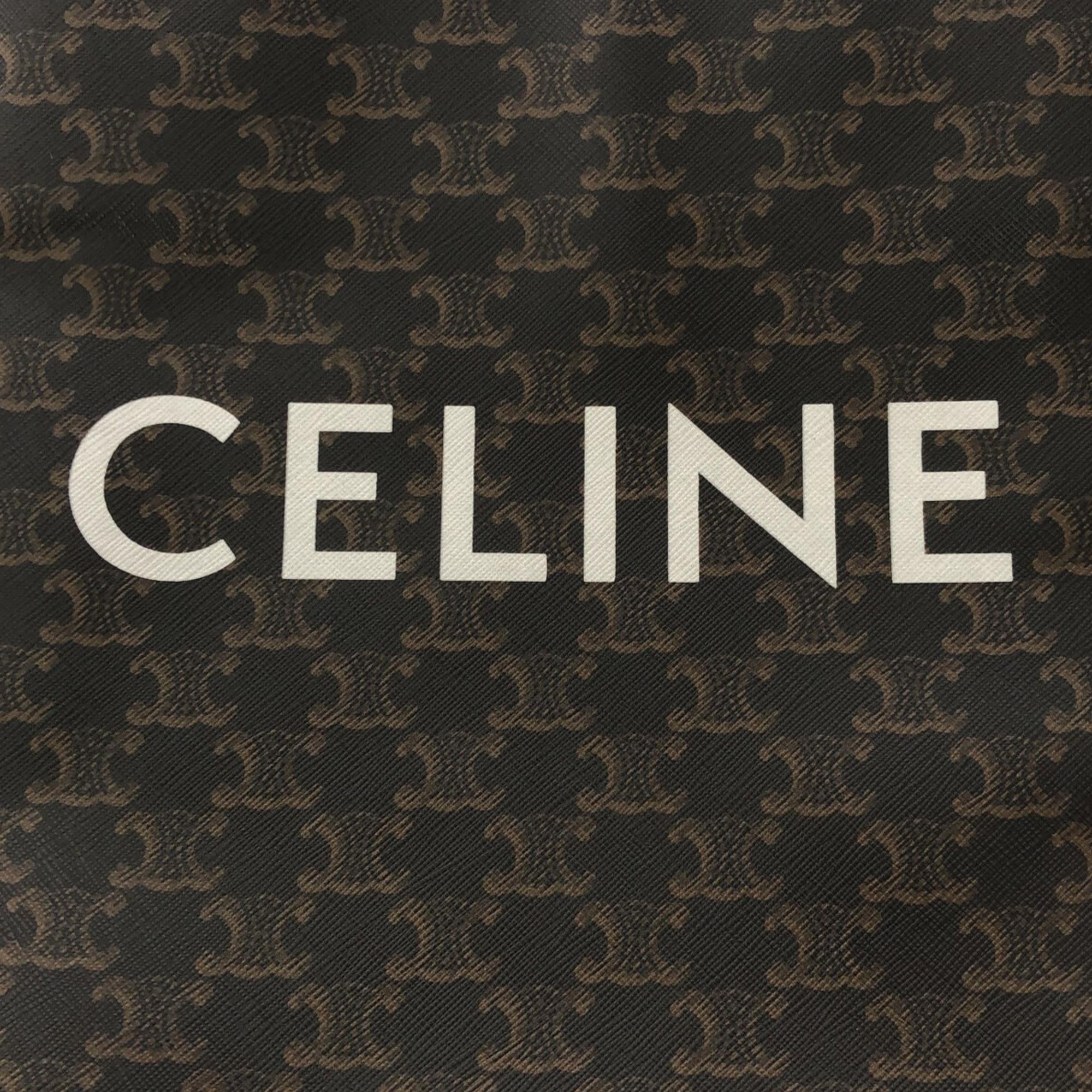 Celine Small Triomphe Vertical Cabas (SHG-M7BcMV)