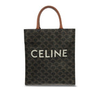 Celine Small Triomphe Vertical Cabas (SHG-M7BcMV)