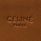 Celine Small Vertical Cabas Satchel (SHG-FsCA6m)