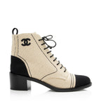 Chanel Fabric Grosgrain CC Lace Up Ankle Boots - Size 7.5 / 37.5 (SHF-23346)