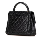 Chanel Medium Lambskin Kelly Top Handle Bag