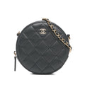 Chanel Quilted Lambskin Round Pearl Clutch with Chain (SHG-57ukAg)