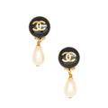 Chanel Vintage Pearl CC Clip On Earrings
