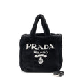 Prada Medium Tote Bag Shearling Black SHW