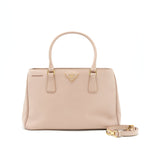 Prada Saffiano Tote Bag Beige GHW